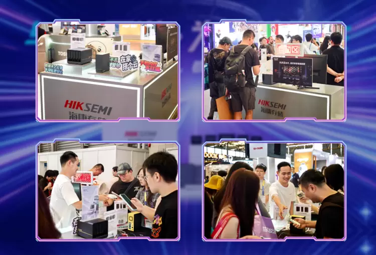 海康存储双展位亮相2026 ChinaJoy 全系高能装备打造速度与感官的硬核派对