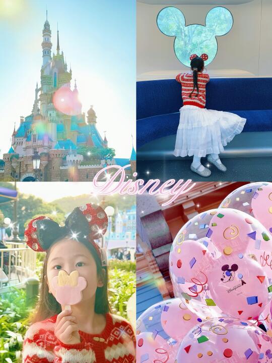 🇭🇰Hᴋ̆̈ ♡☆⋆𝑫𝒊𝒔𝒏𝒆𝒚 𝒅𝒂𝒚 💒