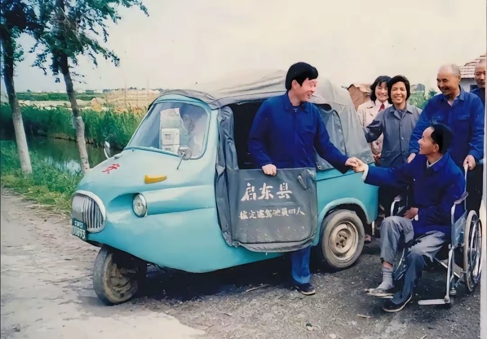 这款车，你们叫它什么名字？ ​​​