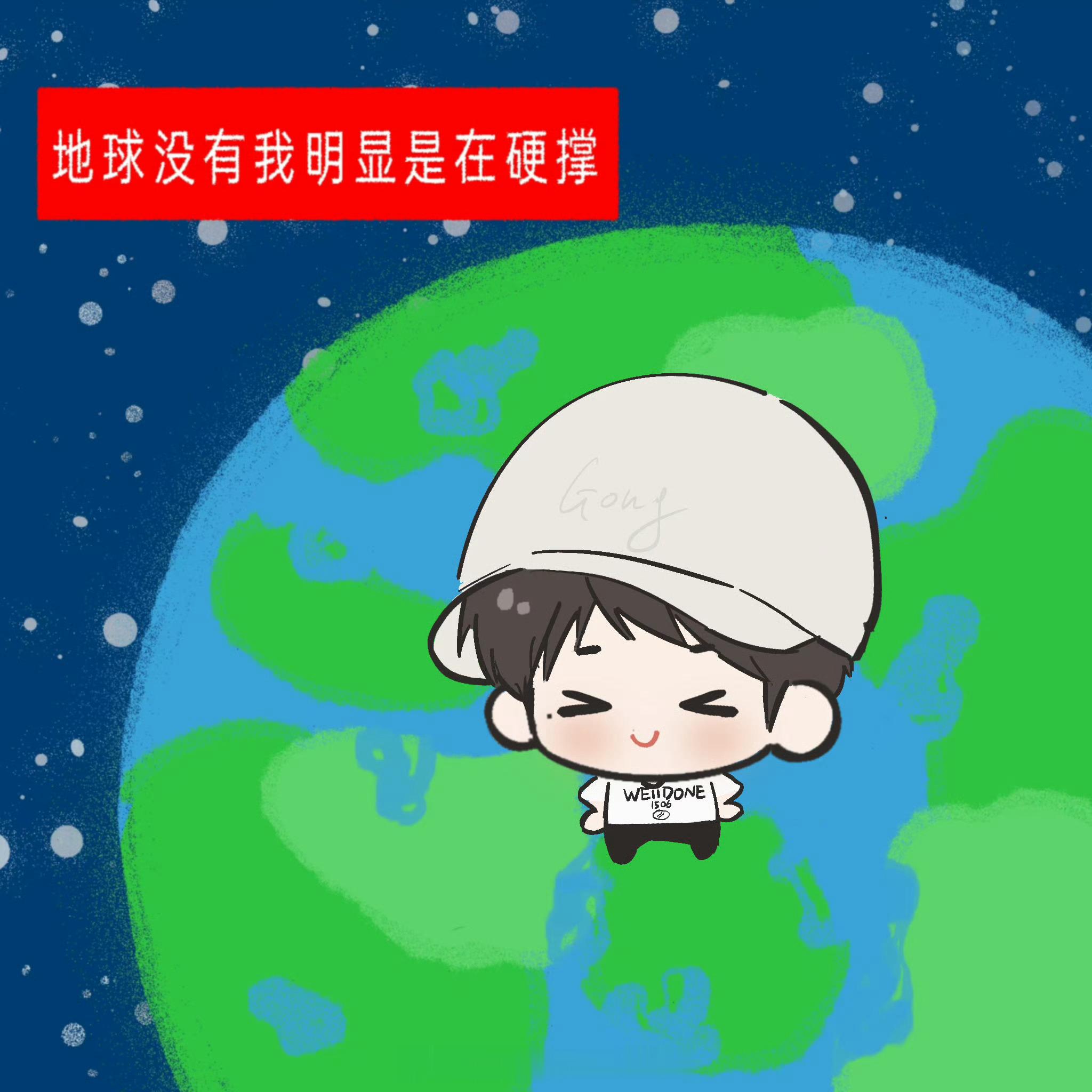 仙逆从成毅张凌赫传到龚俊了 龚俊正在横店拍《凤舞九天》非常忙，勿cue这么关注龚
