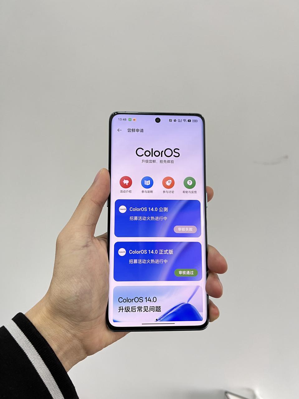 本来不想升级的，但是挡不住ColorOS 14的诱惑，把手里的Find X6 P