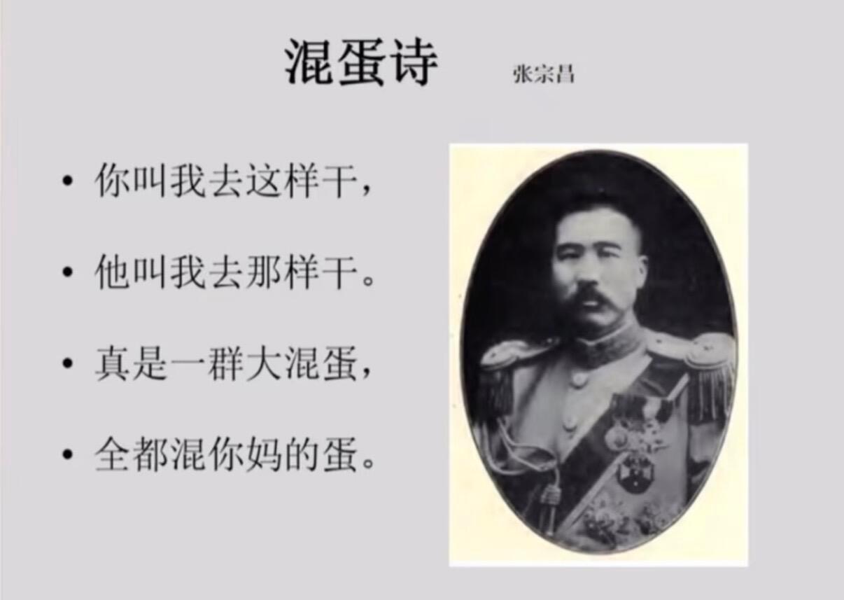 好啊，我宣布最适合打工人的诗出现了 