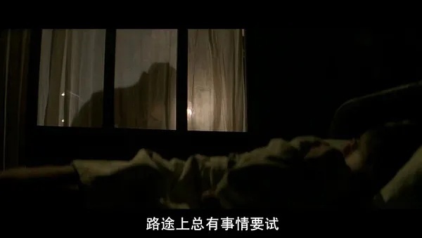 路途上总有事情要试。《放牛班的春天》 