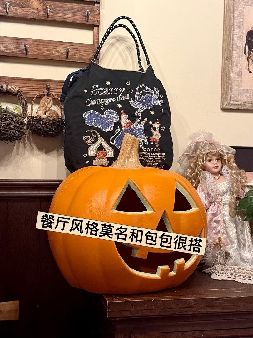 //.有在很期待我的家