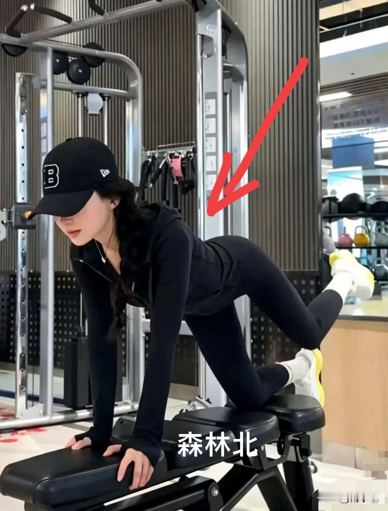 开始得莫名其妙，结束得悄无声息？森林北疑似与汪峰分手，果然真是清醒的痛？

近日