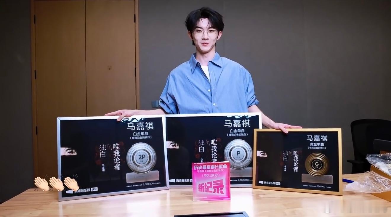 6t 都来给我宝宝鼓掌！ 