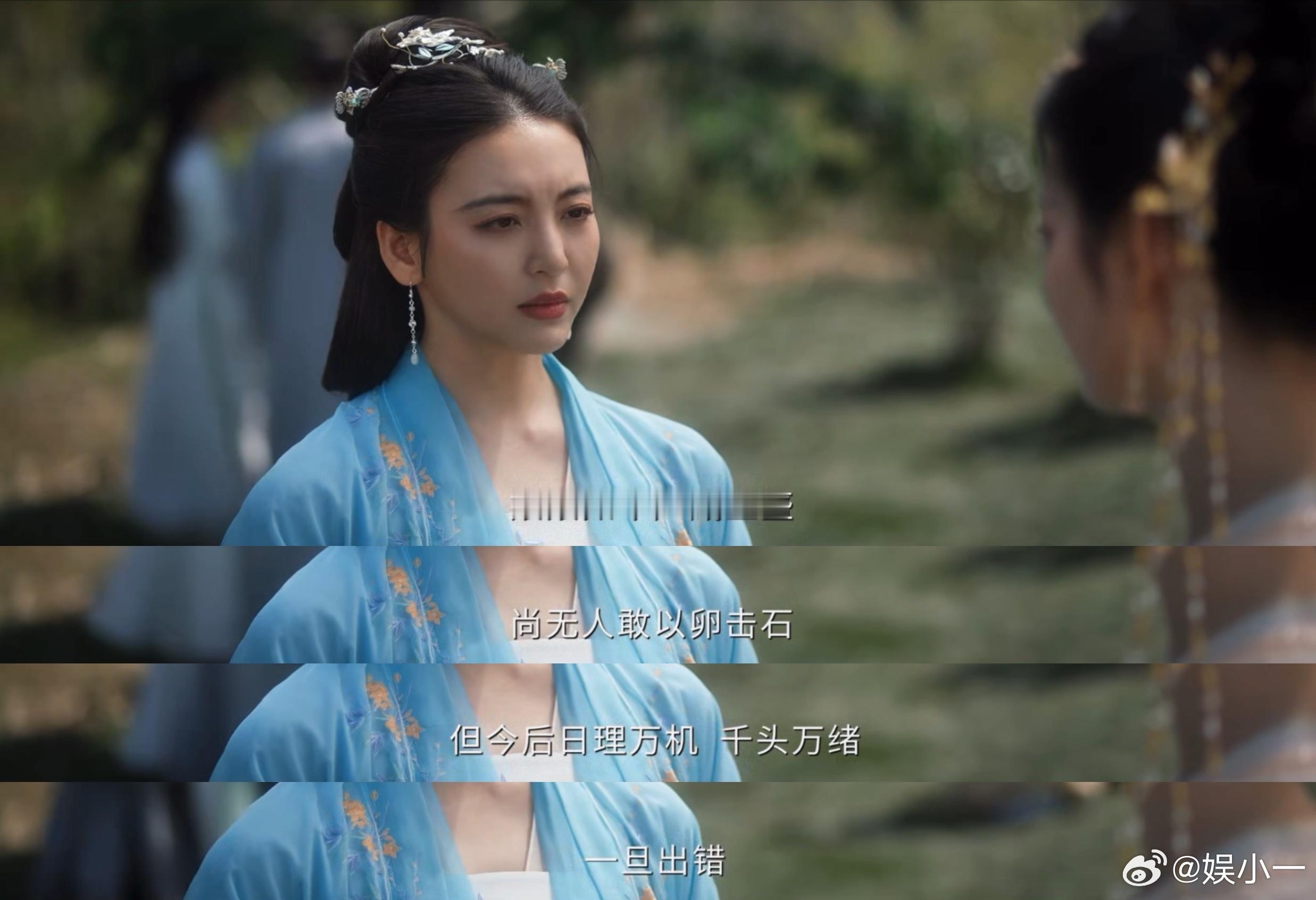 新年我要像夏侯澹一样发疯 随心所欲，敢爱敢恨🌟，像夏侯澹一样活得出彩，新年直接