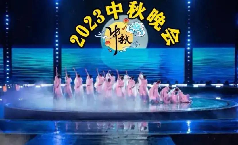 2023年央视“中秋晚会”主持人公布了:
鲁健、孟盛楠、尼格买提、马凡舒、李丹和