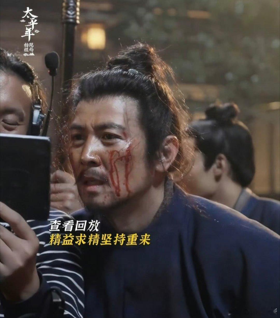 水丘下线水丘全家被屠不要带走我的水丘公...《太平年》这几集我看的真是太难受了，