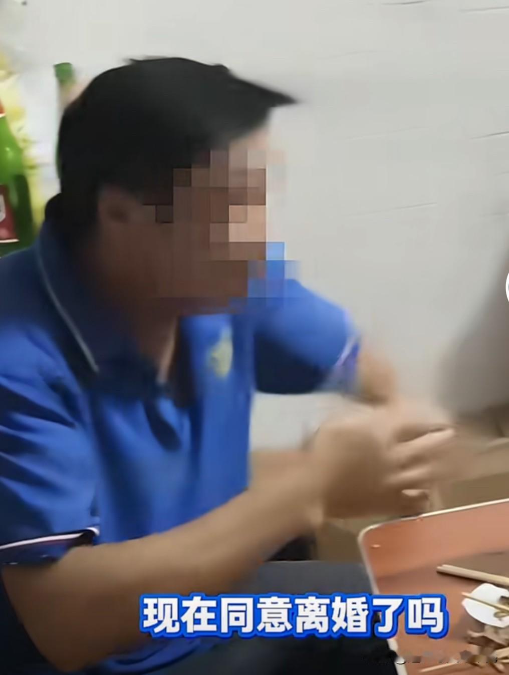 为什么男人愿意养着跟自己没有血缘关系的孩子呢
      女子说晚上孩子想吃烧烤