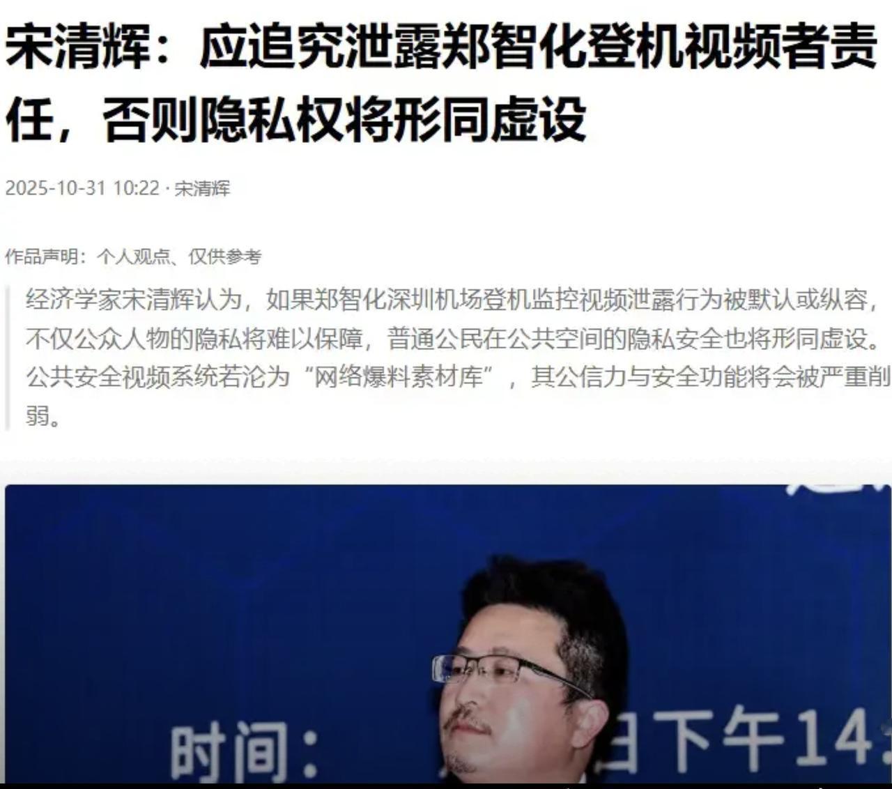 做人要地道，刷脸要正常。
照您的意思说，你公开的造谣中伤了我、你在网上污蔑了我、