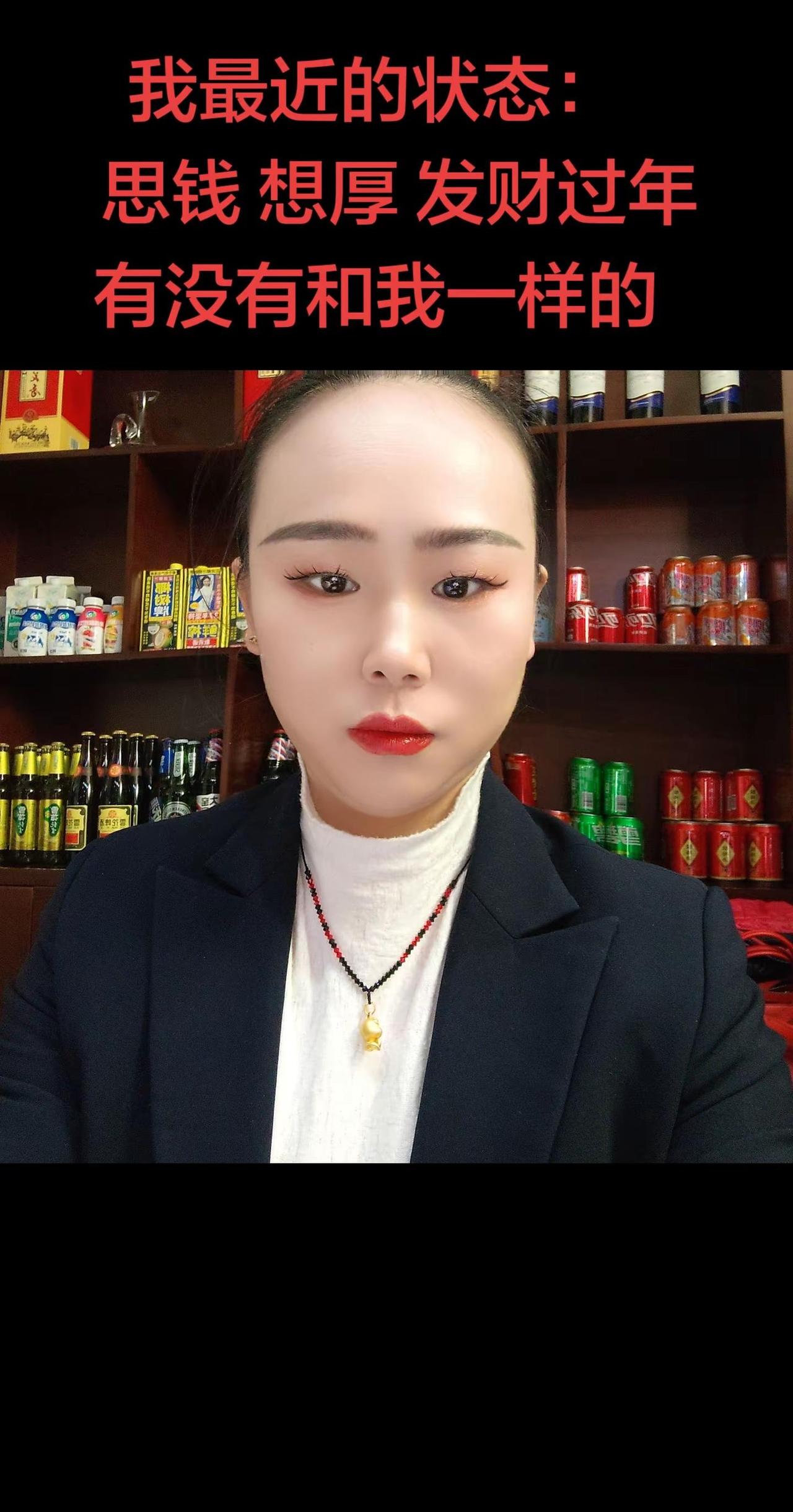 再熬几天，今年的班就彻底收工了，卸下一身的疲惫与忙碌，抛开所有的琐碎和烦恼，好好