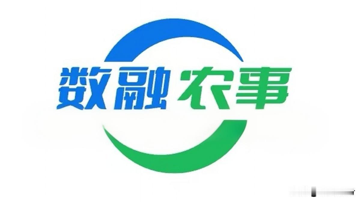 人工智能在农业领域的应用覆盖产前、产中、产后全产业链，核心聚焦精准化、智能化、高