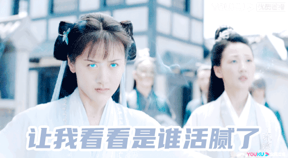 没教养孤儿自己没家来别人家BB巴巴！饭见全送去答题！[达咩] ​​​