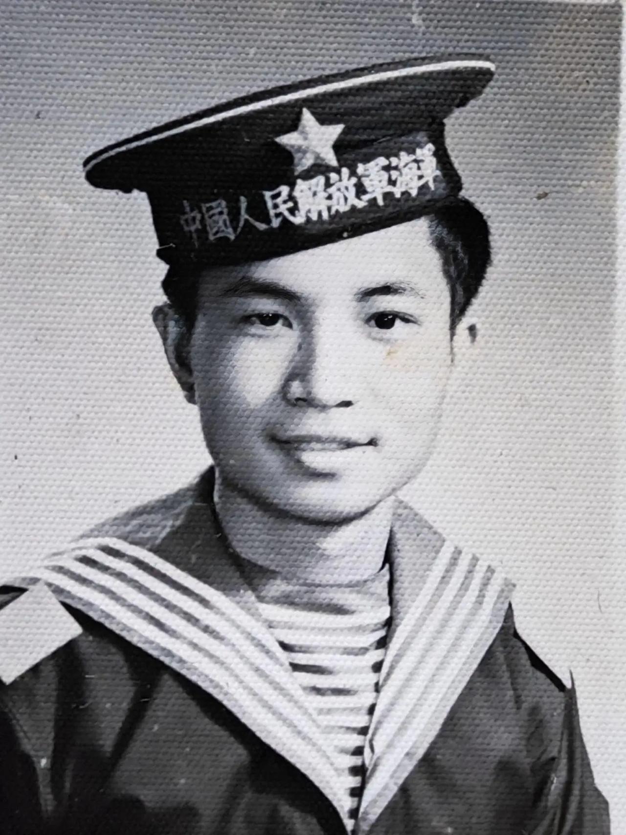 海军老照片