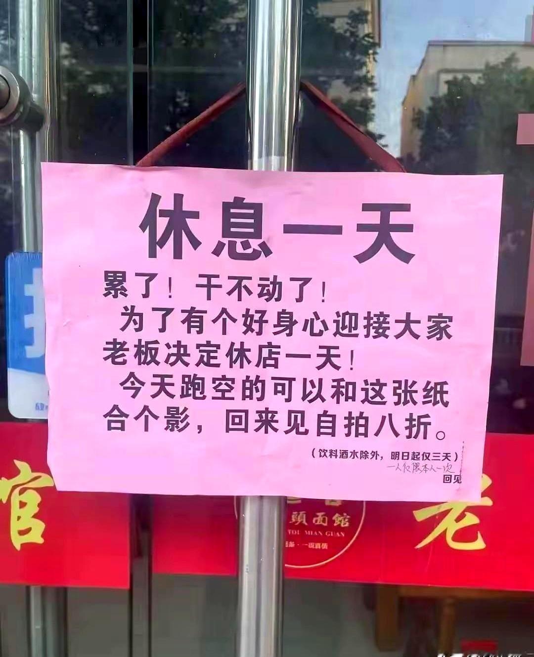 这家酒店现在看着还没完全“起势”，但说白了，火起来就是早晚的事。
别看眼下还不算