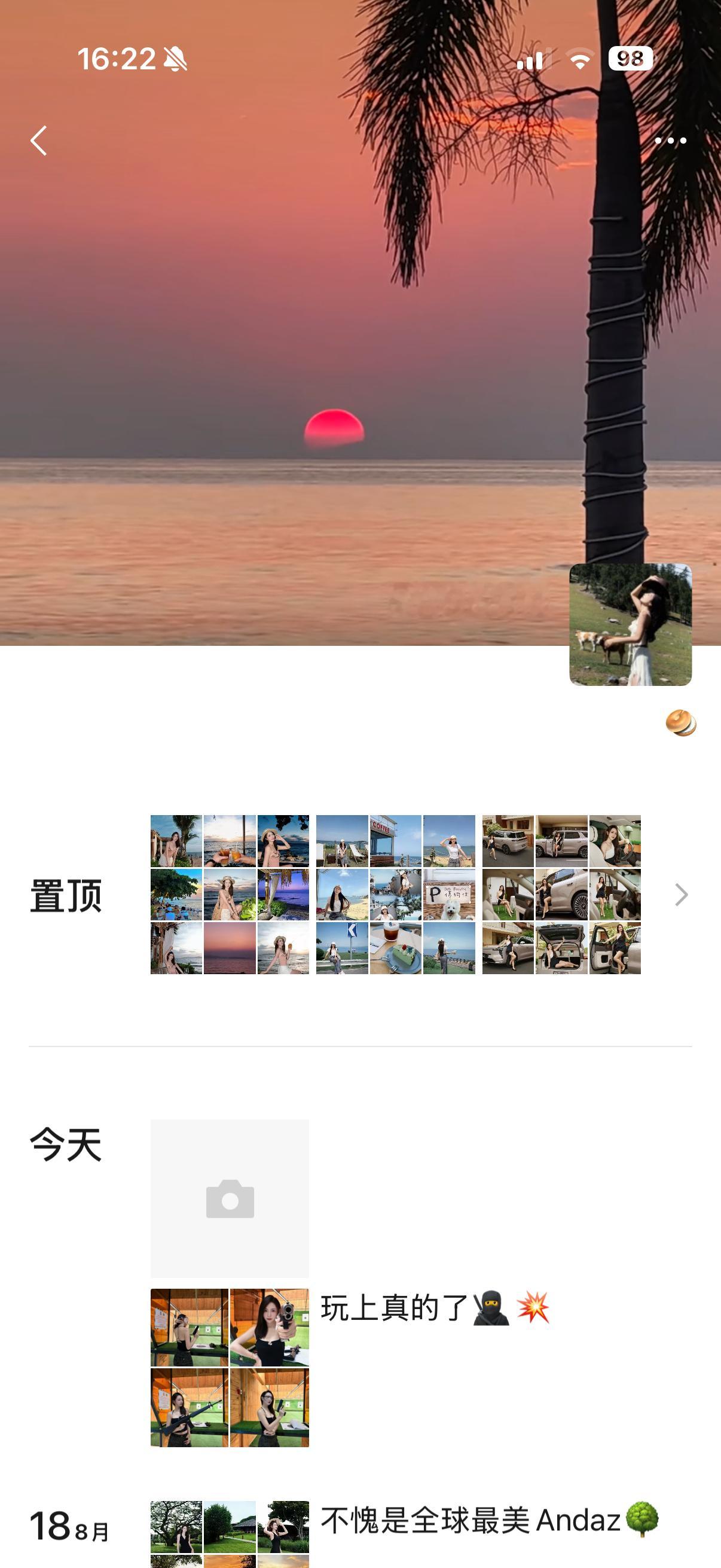苦了谁也不能苦了朋友圈那必须啊！ 