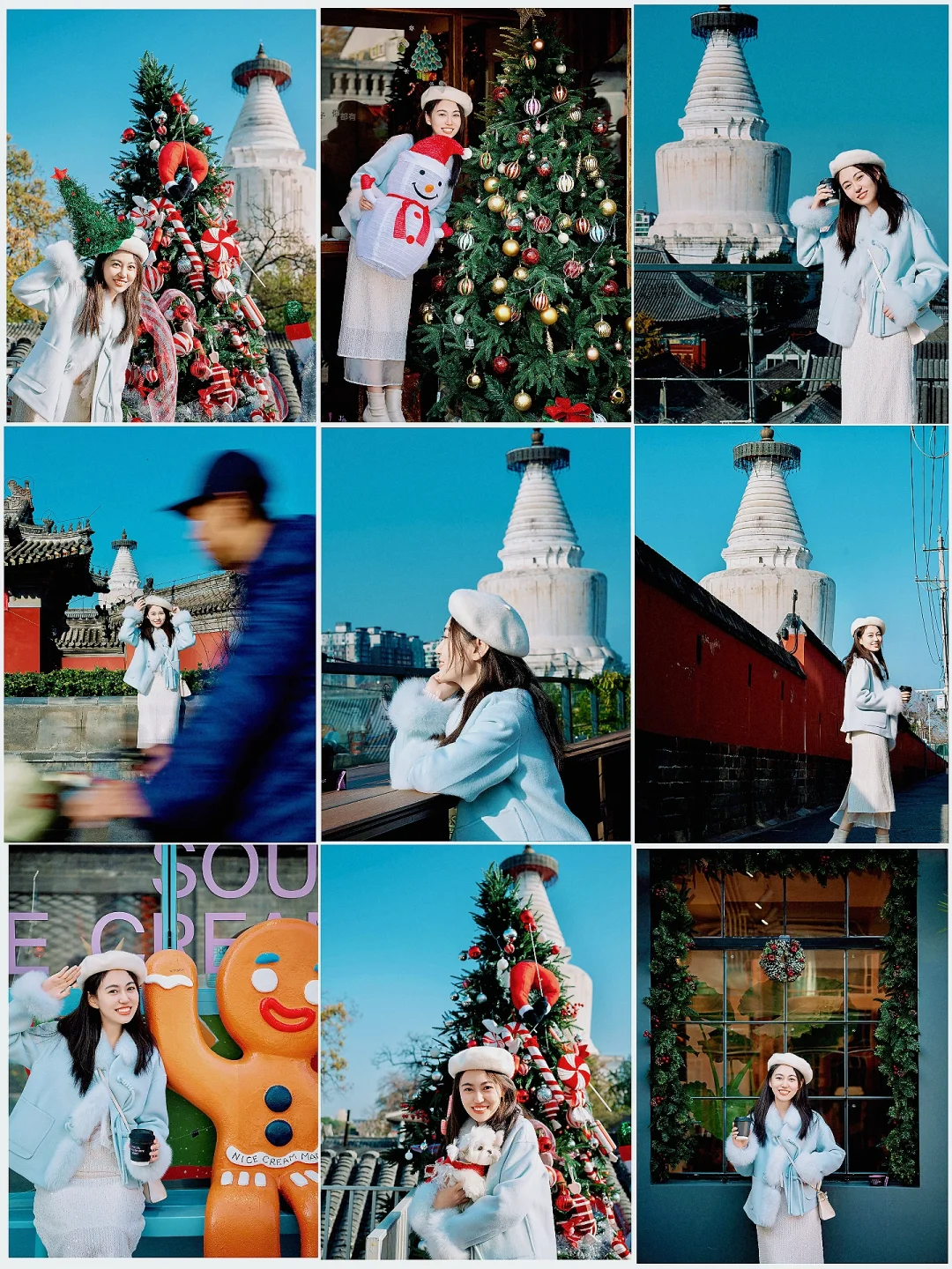 北京白塔寺圣诞citywalk攻略🎄胡同圣诞氛围