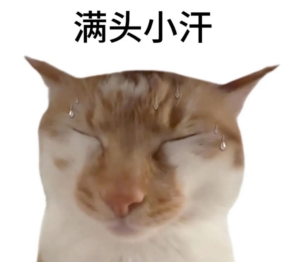 感觉开始考古的日子是最充实幸福的…不过回头一看发现真的好久好久没有看过什么国产电