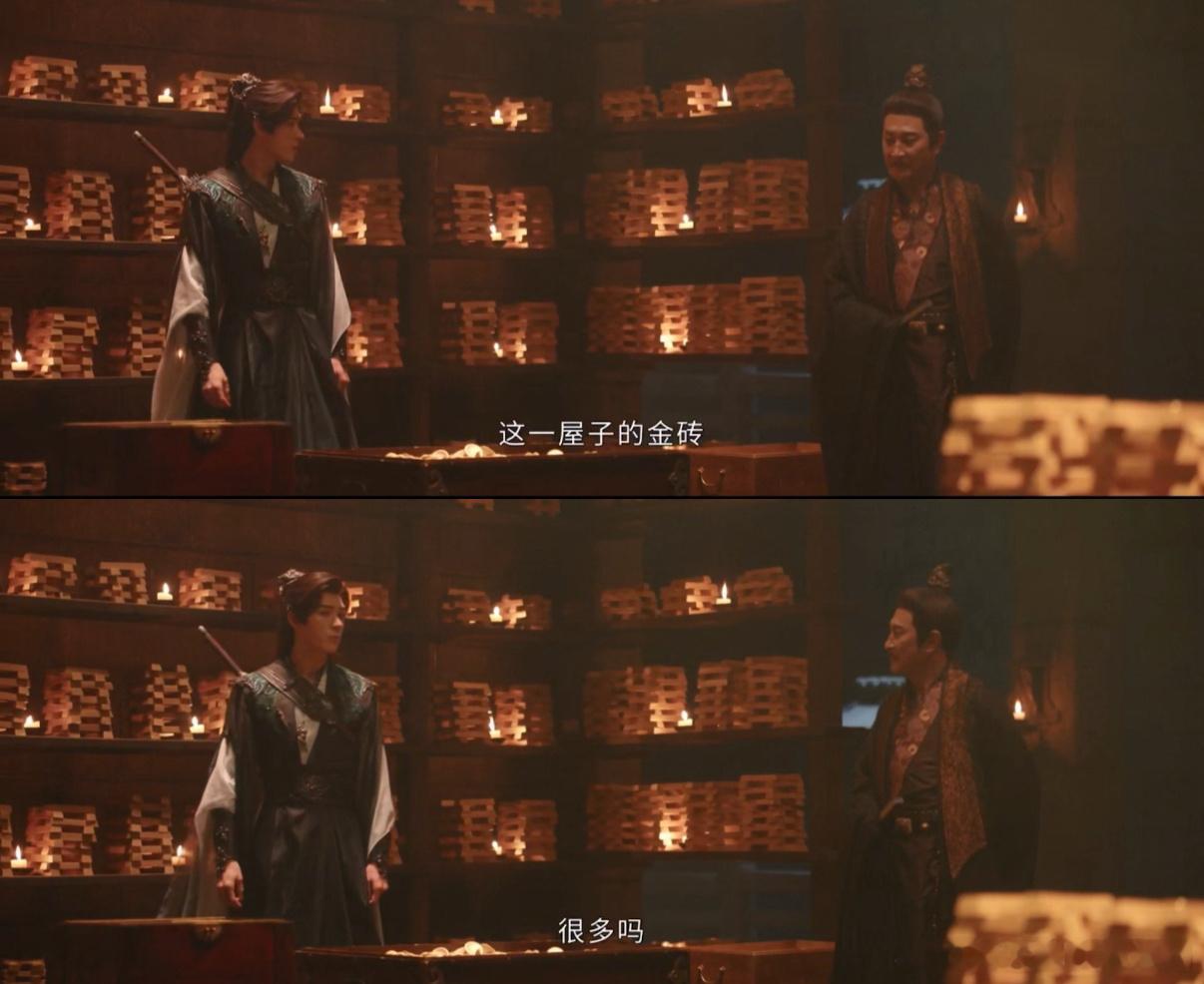 兄弟俩一夜继承百公斤黄金 谁被《暗河传》这段戳中？苏暮雨苏昌河一夜继承黄金，暴富