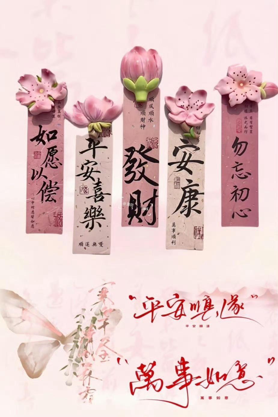 人生没有“如果当初”，只有“事已至此”。余生很贵，不可浪费。去做喜欢的事，去爱所