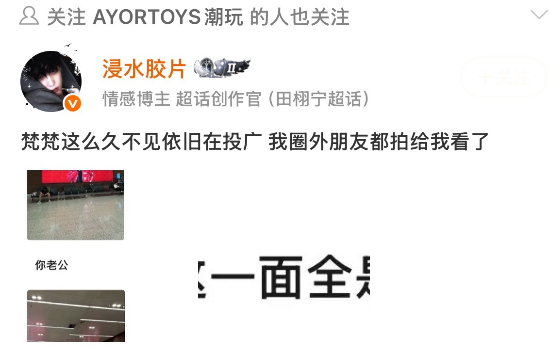 愧疚沼泽啥时候橙的 
