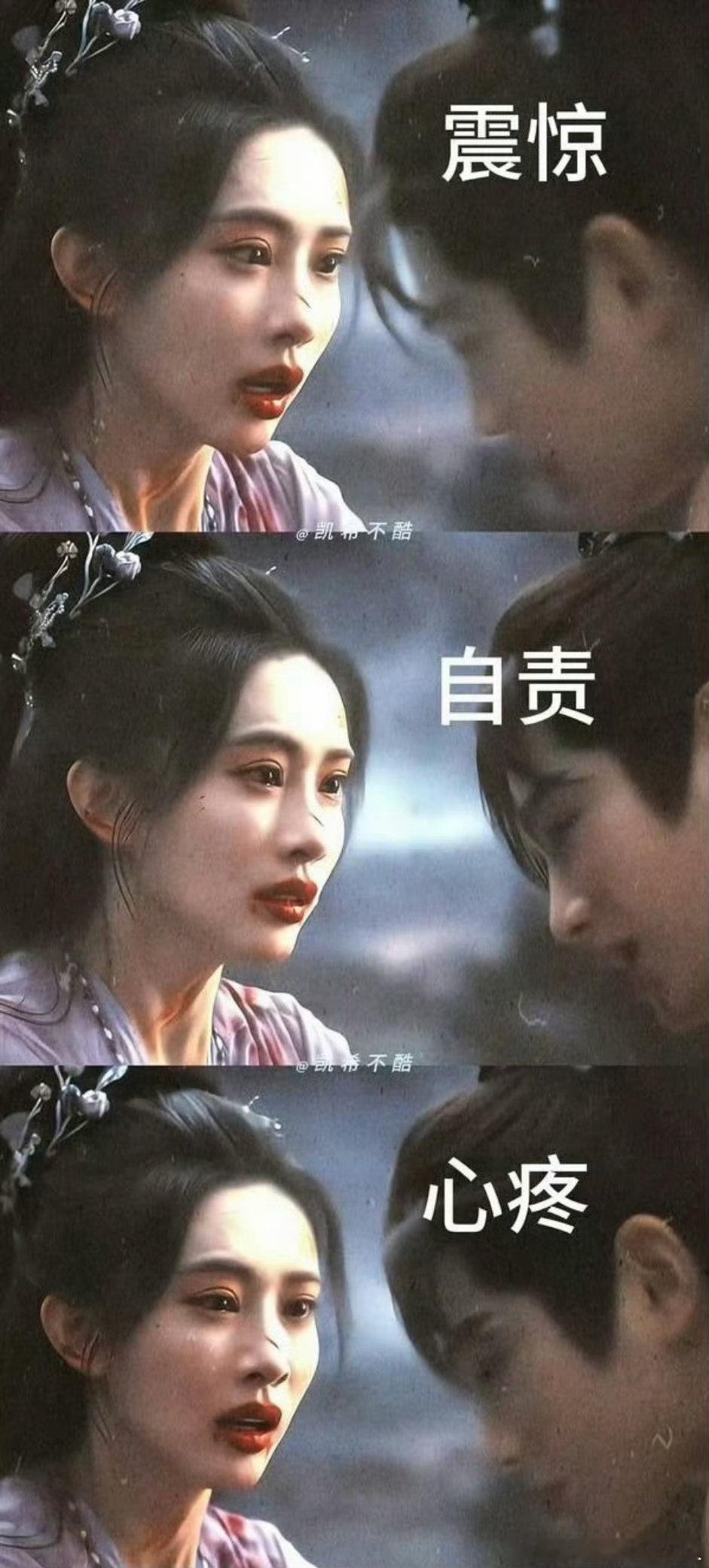 丁禹兮孟子义演那么好是打算哭死我吗丁禹兮孟子义是打算哭死我吗 丁禹兮孟子义演那么