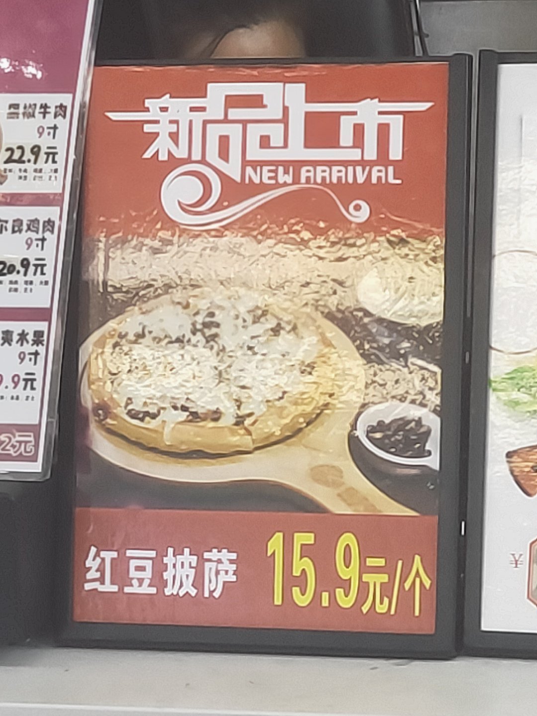 真的会有人点吗。。 