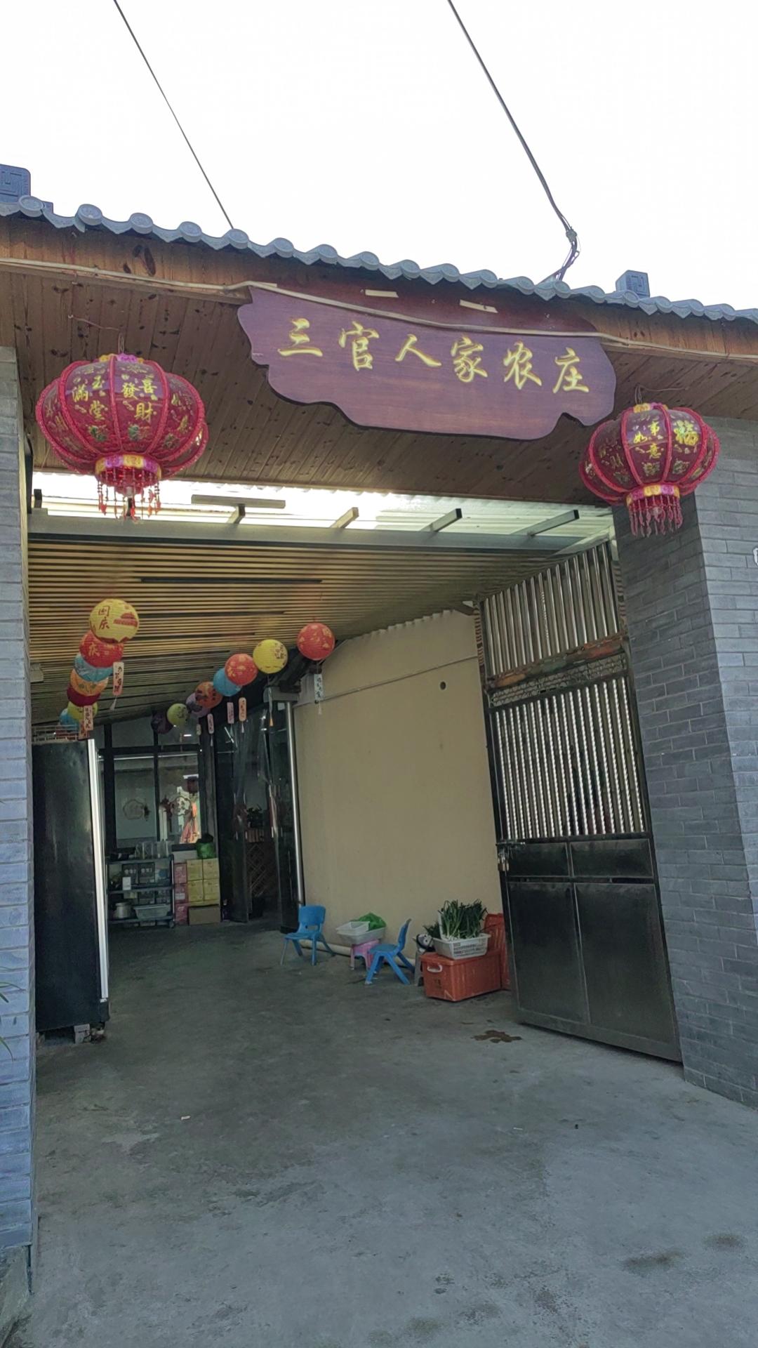 晒图笔记大赛大山深处有人家，昨天在安吉来到一家不起眼的饭店，在路边跟本看不到店门