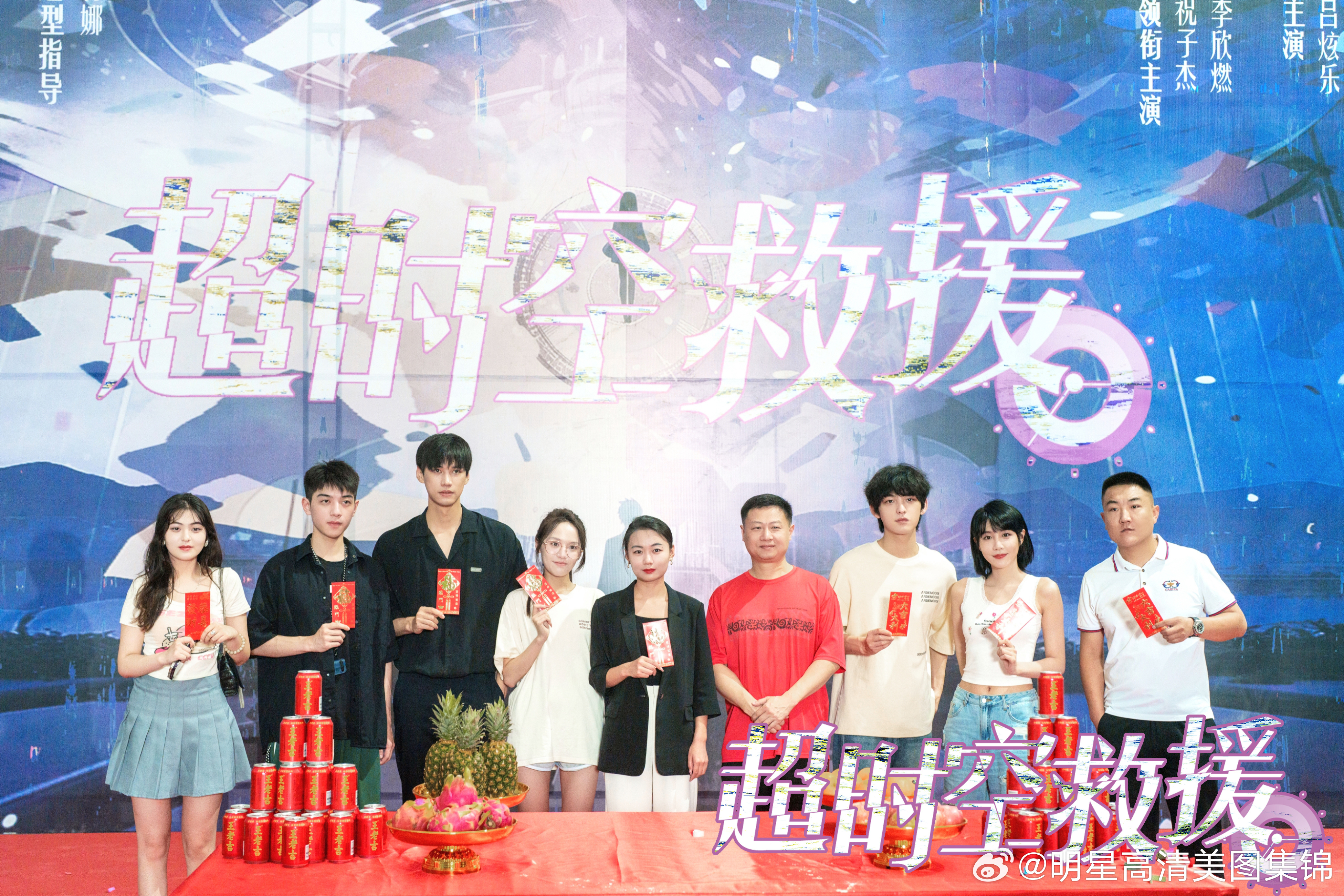 精品短剧《超时空救援》开机 李欣燃领衔演绎反转人生  此前，李欣燃曾在《女士的品