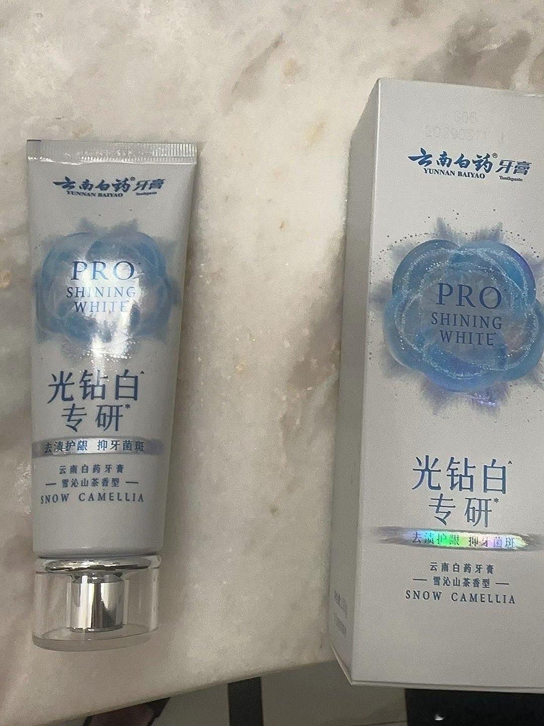 王一博云南白药牙膏全球品牌代言人  作为日常深耕口腔护理、注重科学护牙的普通人，