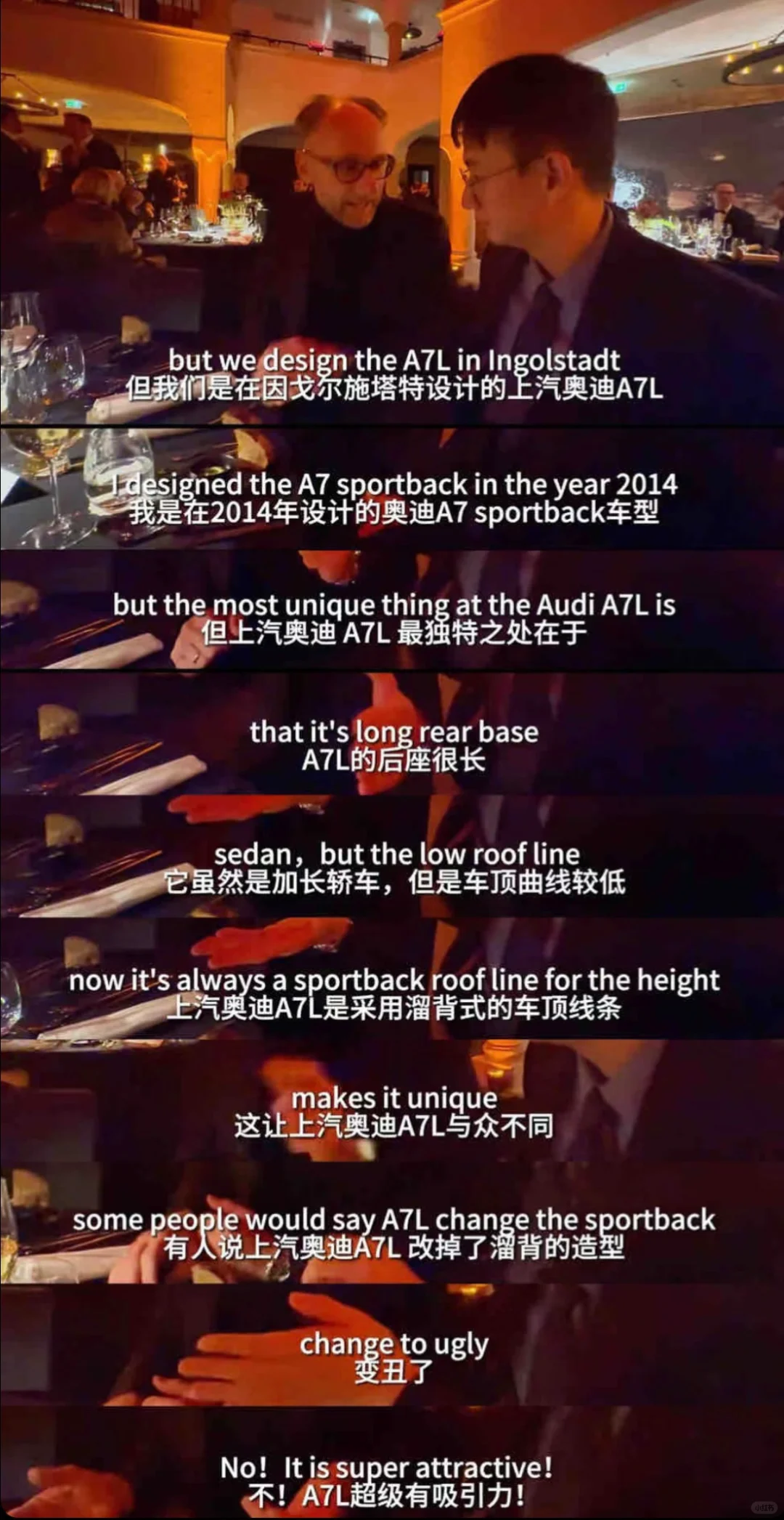 奥迪A7L👉好好过来看看‼️