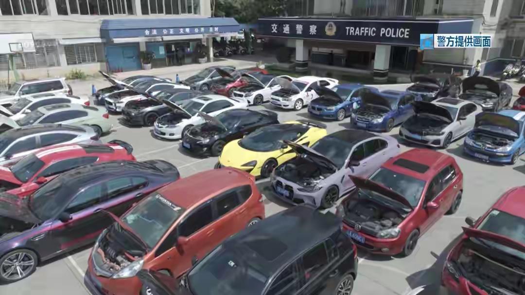 昆明“猎音行动”重拳出击，五轮收网查处“炸街车”4800余辆

近日，昆明公安交