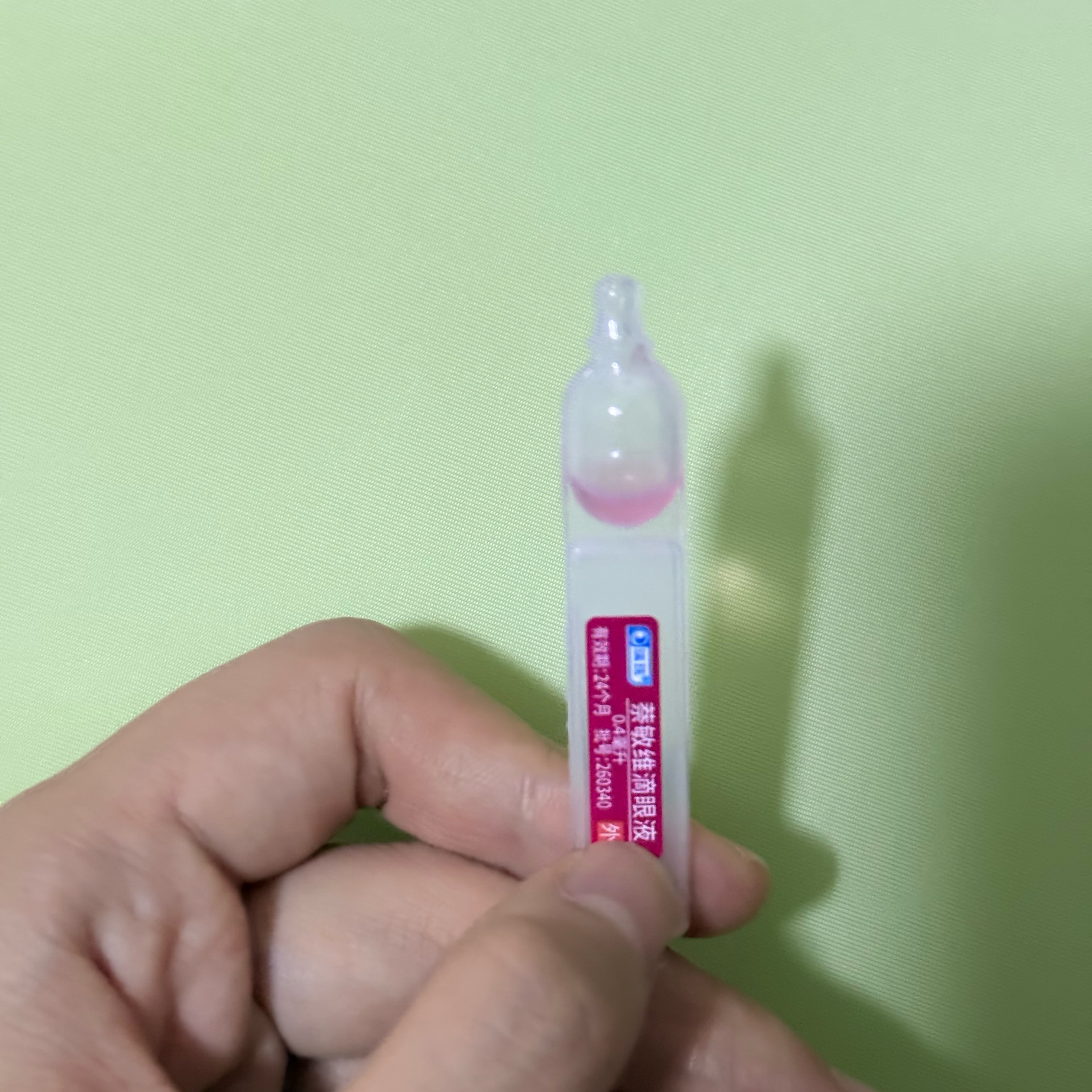 眼药水现在也有次抛了？ 