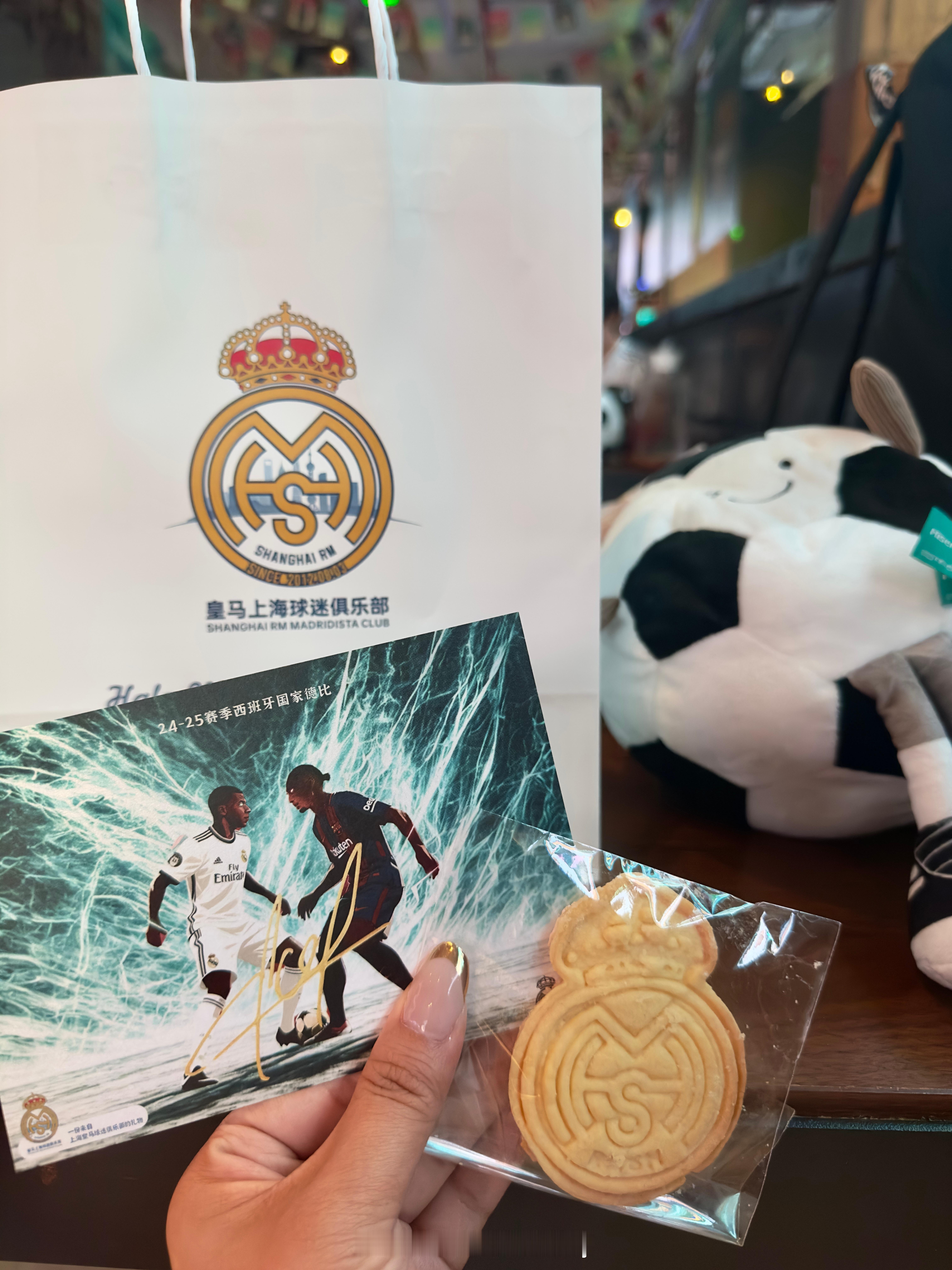 白天🏀 晚上⚽️巴萨vs皇马 ​​​