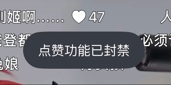 哎 