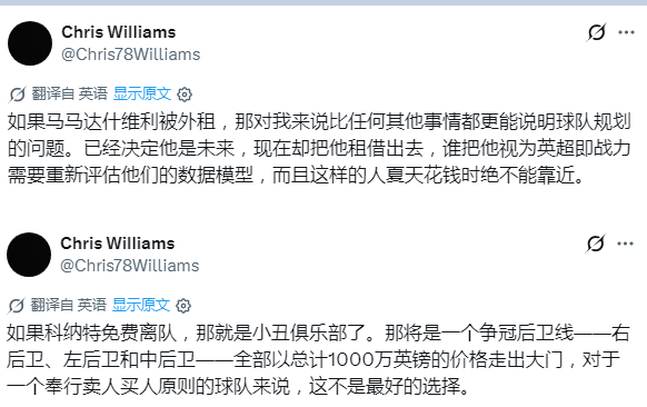 整天想着捡漏，有时候会发现因小失大 