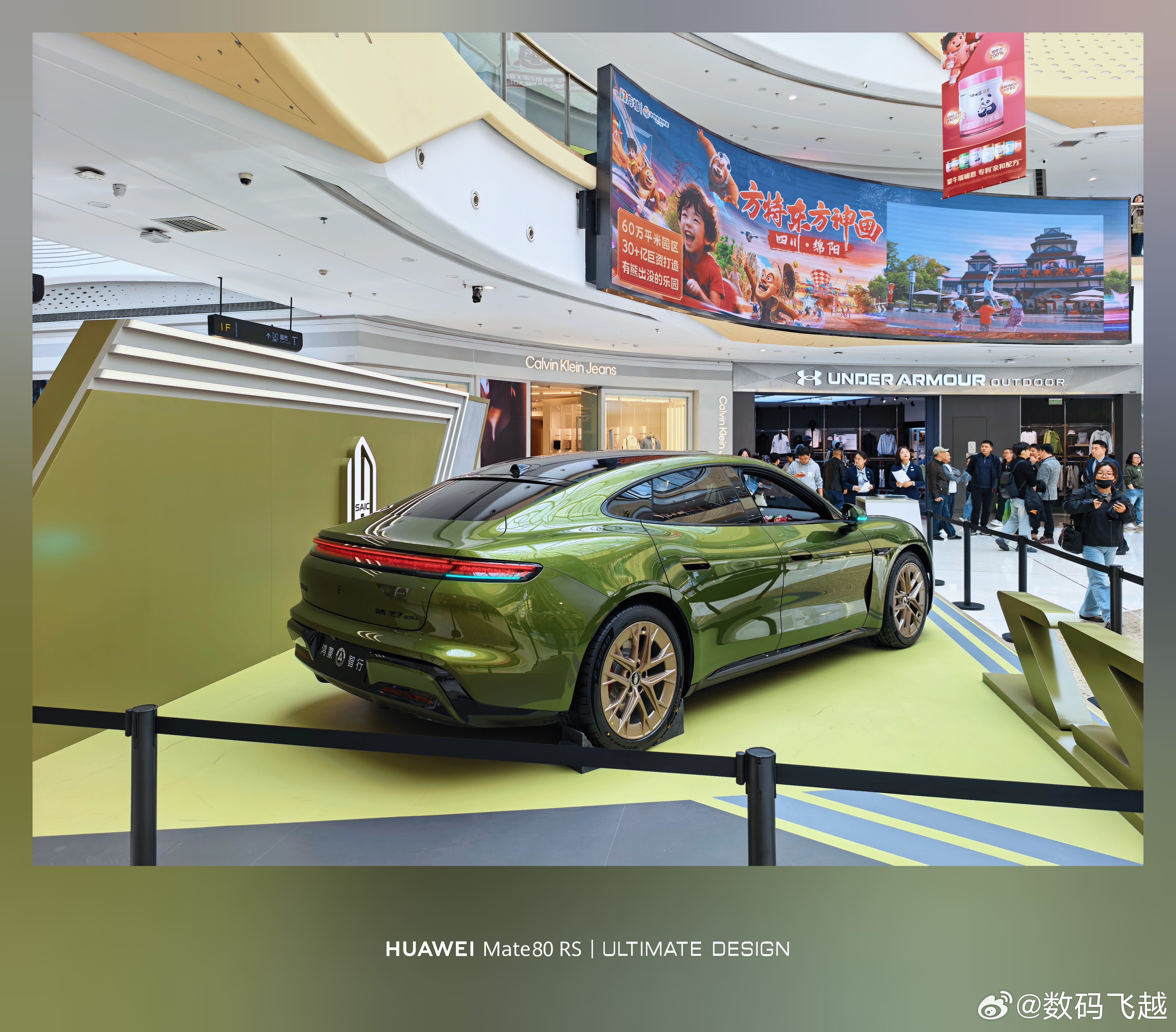 今天在西安现场感受了一下尚界Z7，因为发布会那天太火爆了，直接挤不进去，媳妇很喜