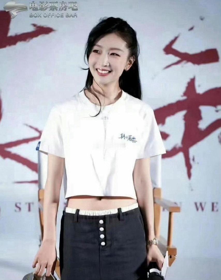 周冬雨这应该是长开了 越来越漂亮了呀 