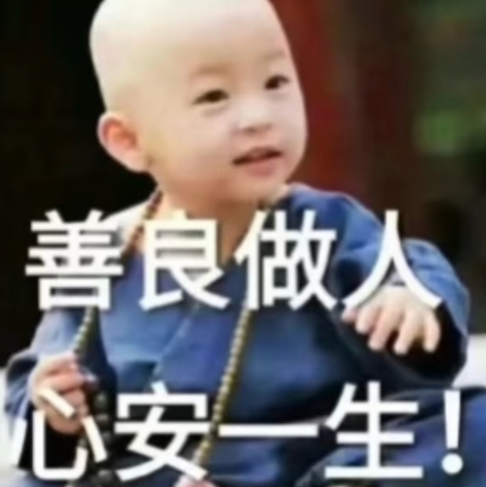 分享图片 ​​​