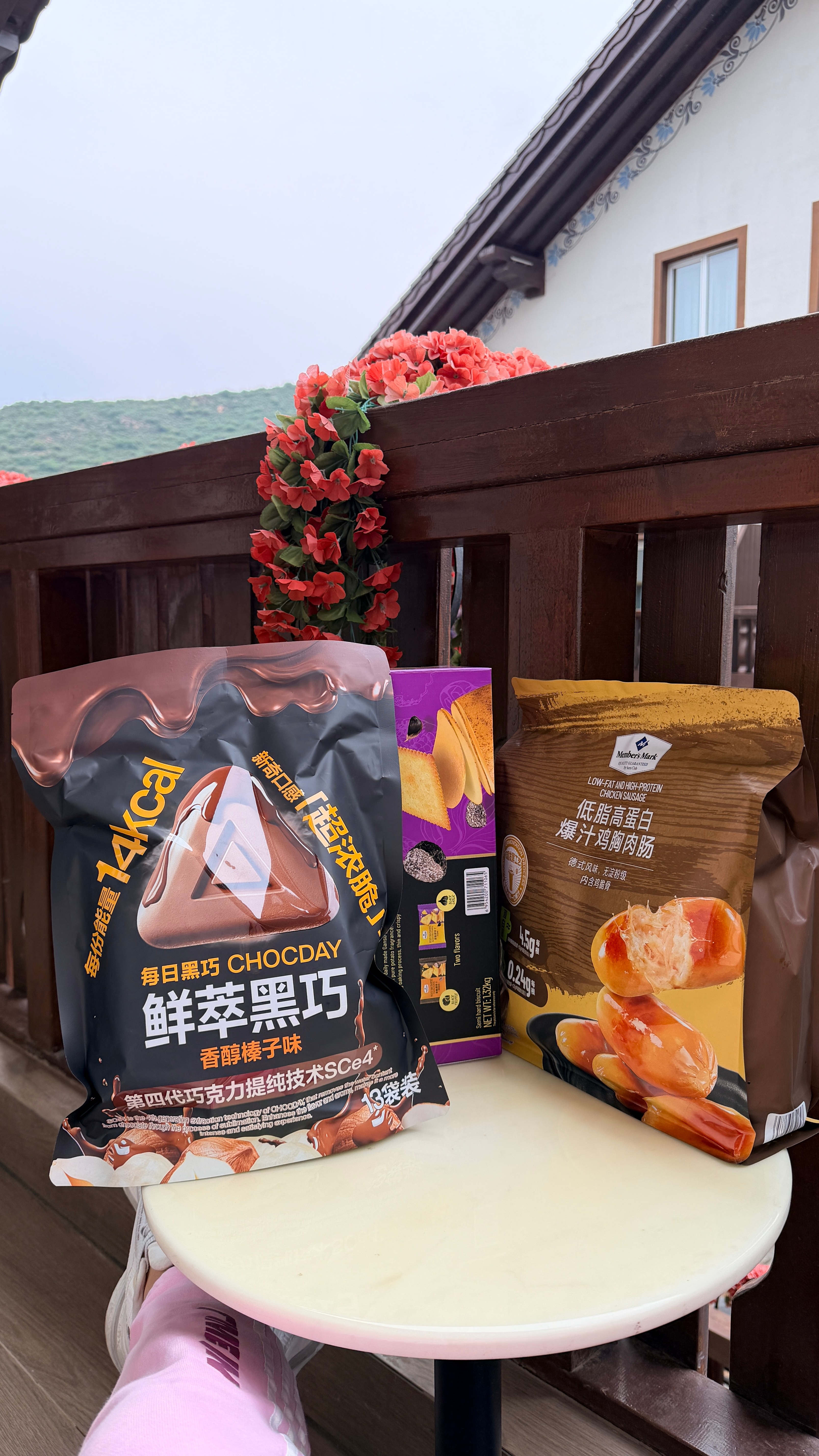 🚚好快 昨天下单的山姆黑巧 今天就到啦呀这么说今晚俊俊直播的欧莱雅面膜真的可以