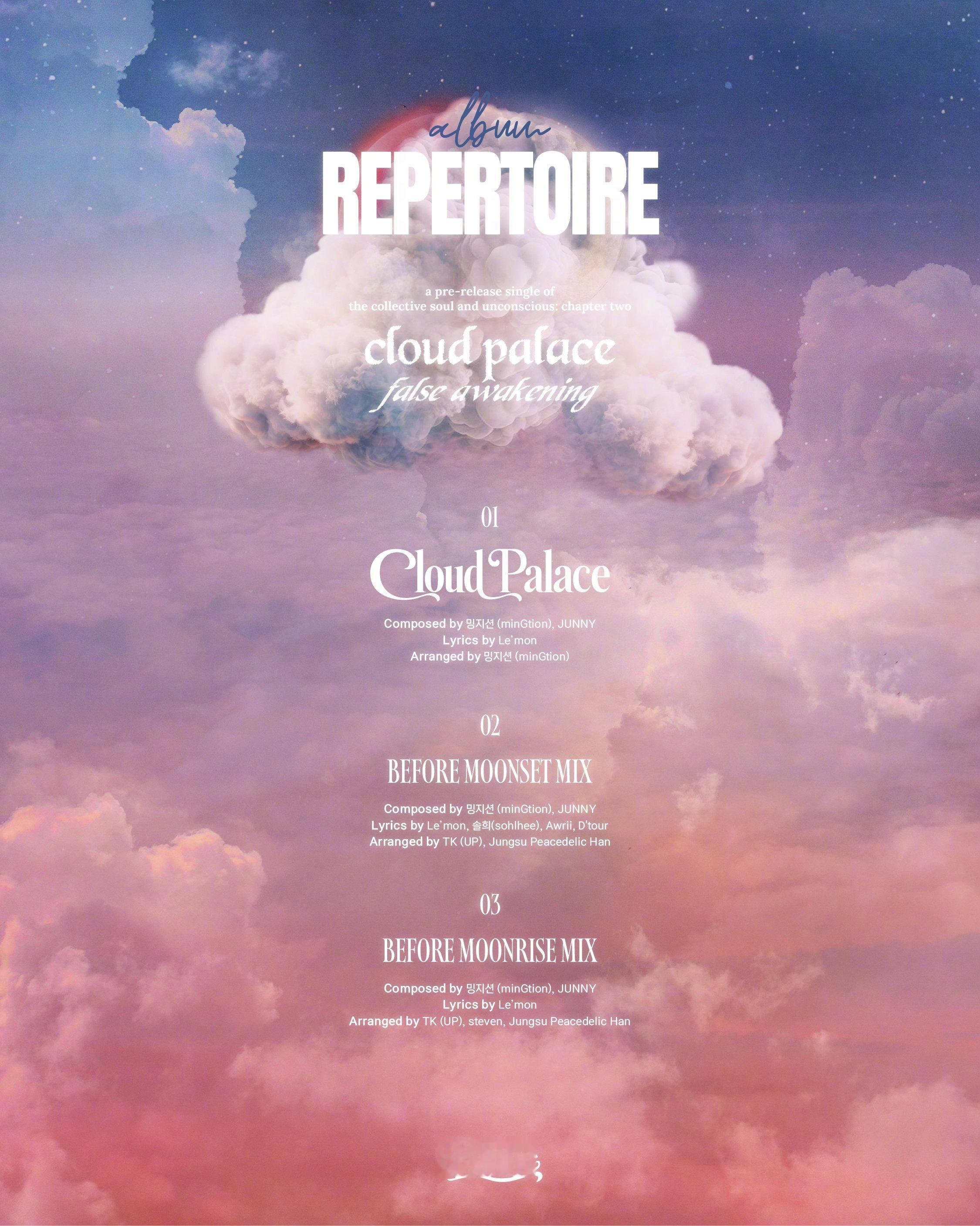 【Twi】Billlie pre-release single[cloud pa