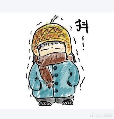 谁能想到5月份还有人穿秋裤最近青岛的天气真的是嘎嘎冷！我都大棉裤套二棉裤[允悲]