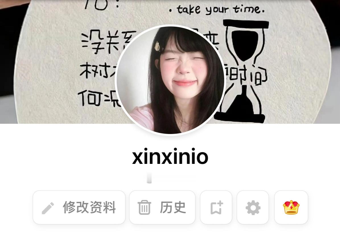 𝙒𝙚𝘾𝙝𝙖𝙩头像套图｜无水印分享  |女生头像 | 朋友圈背景图 |