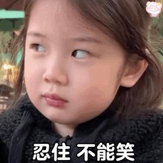 曝顶流女星借代孕生子向男友索要3亿这指向性有点明显啊，渣男男友是不是有前妻？ 