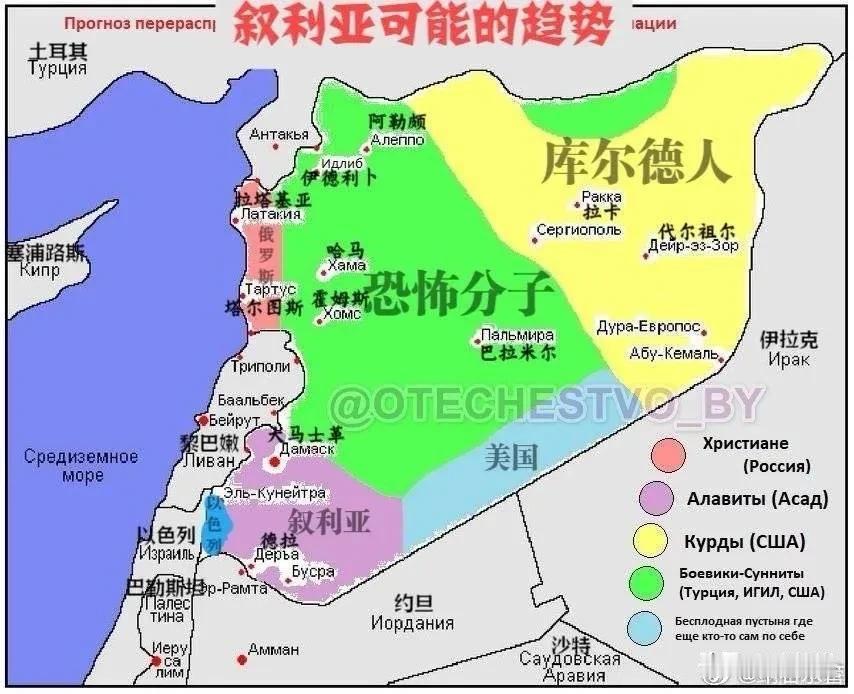 恐怖分子距离霍姆斯仅有10千米左右，一旦霍姆斯守不住，12月10日左右恐怖分子就