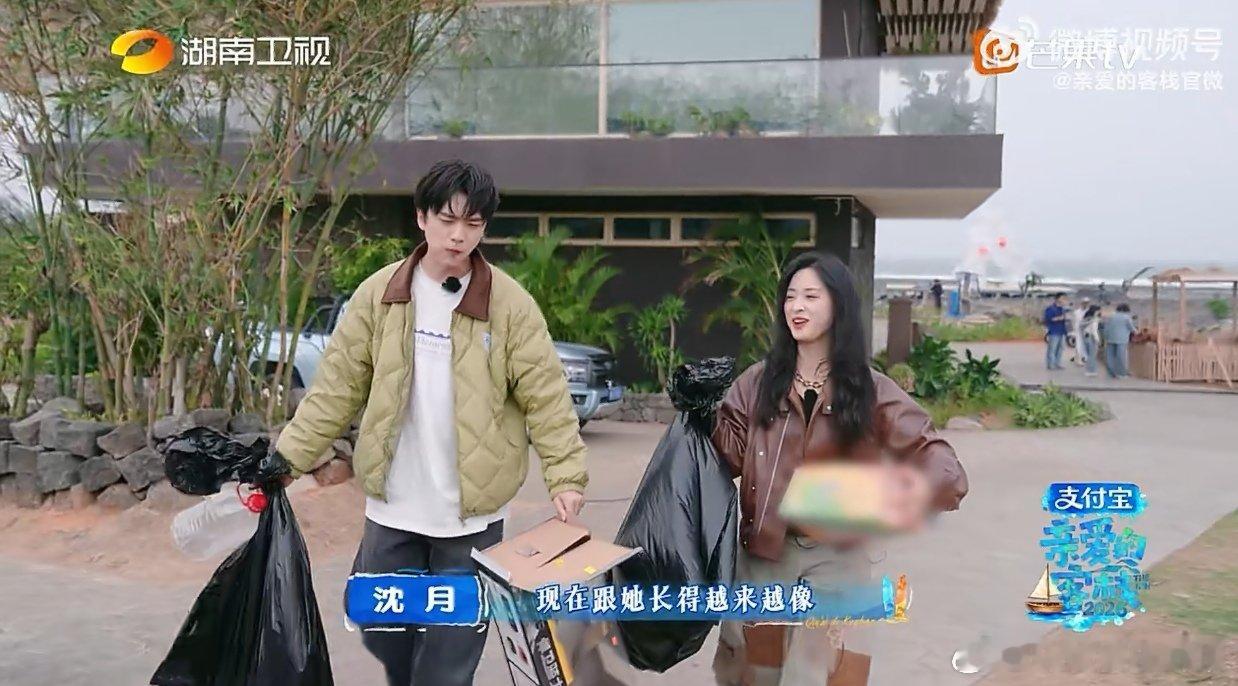 客栈旧时光太好哭！沈月网速再快，也留不住曾经甜蜜沈月嗑的情侣博主共用一张脸亲爱的