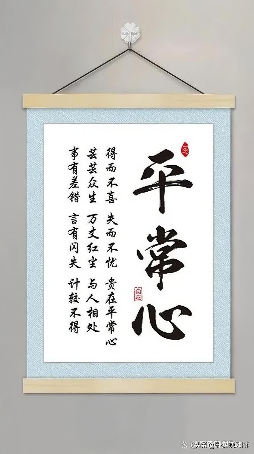 繁华落尽皆虚幻,兴毁存亡谁与论?
繁华落尽皆虚幻，兴毁存亡谁与论？这句感慨太深了