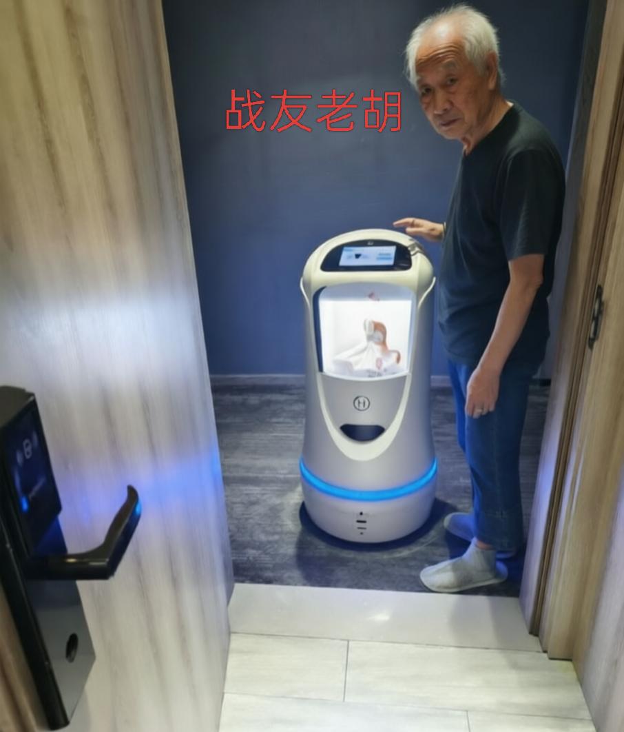 图片是我跟战友老胡现在在杭州入住的汉庭酒店，地点偏僻一些，但是，便宜啊！一个晚上