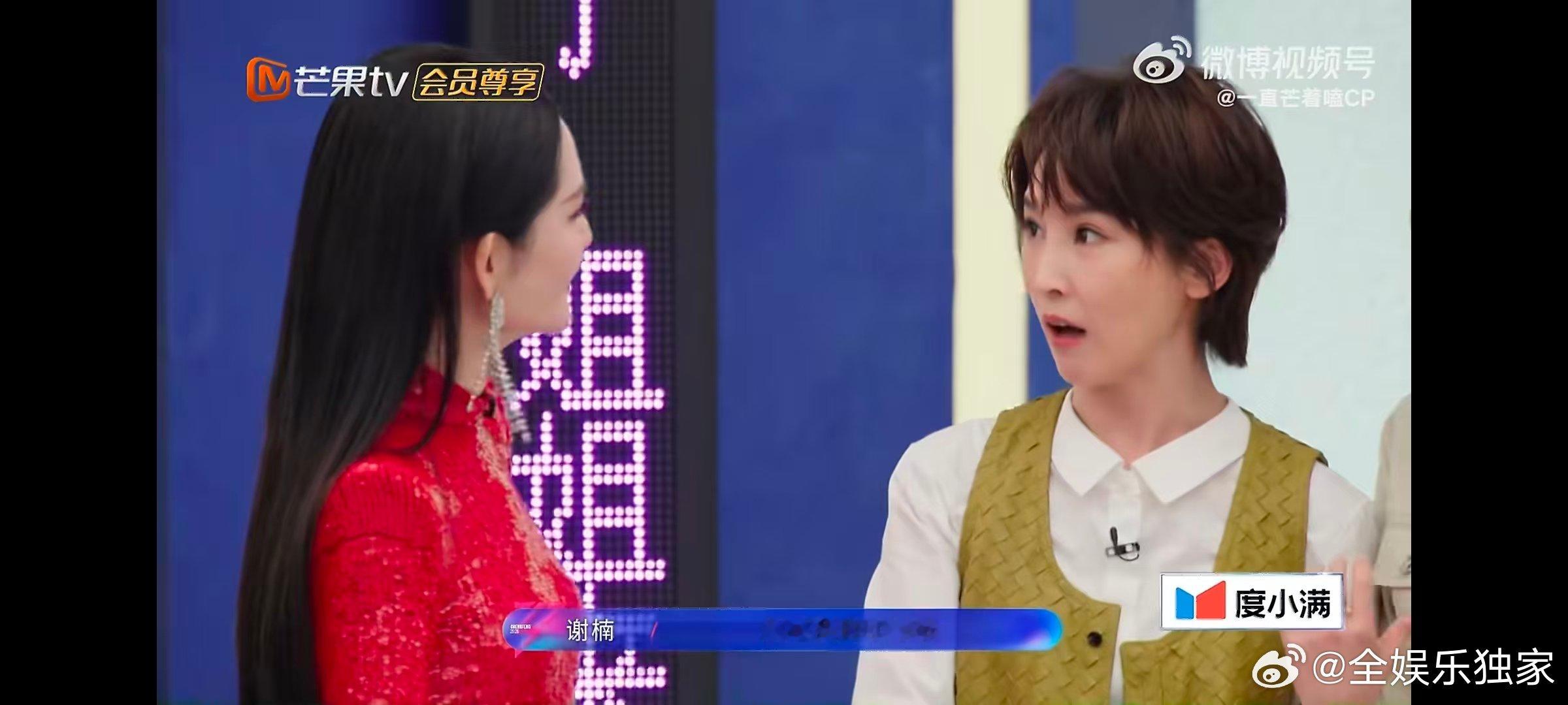 谢楠张天爱我们确实有个孩子 张天爱是谢楠儿子干妈实名羡慕张天爱和谢楠的干妈闺蜜情